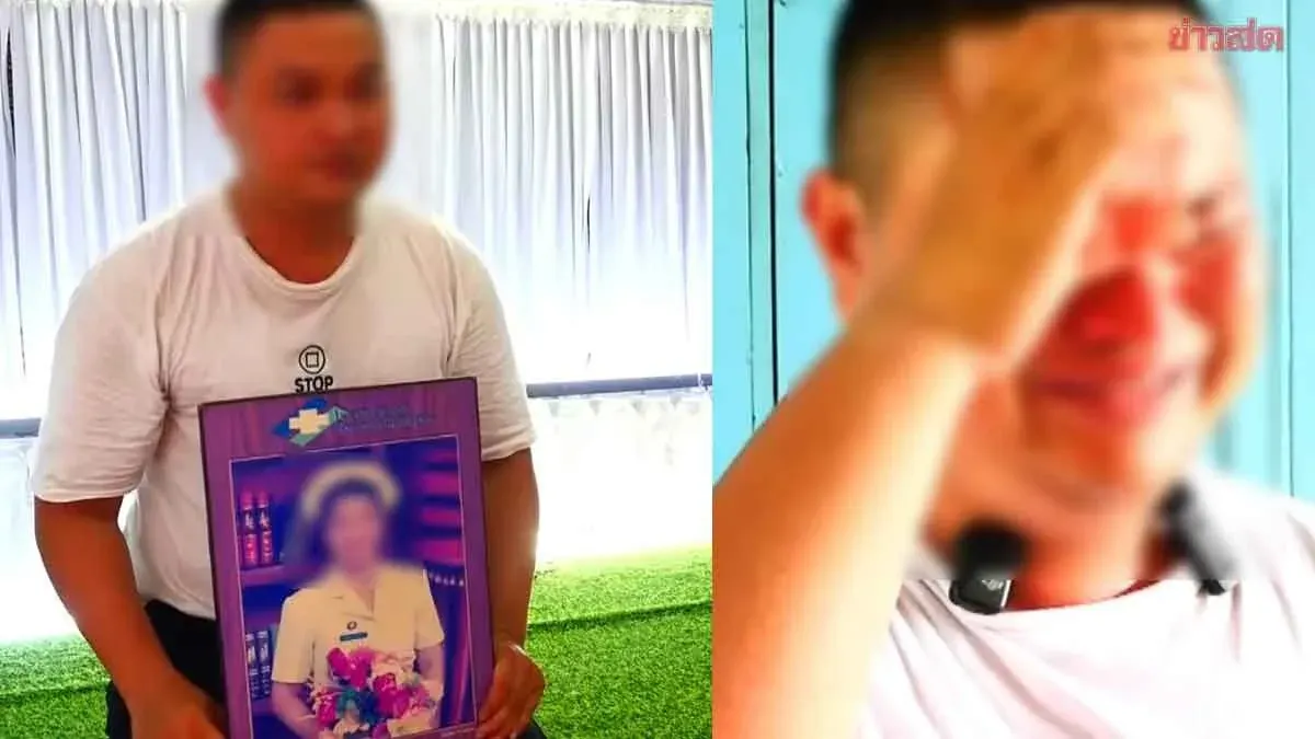 Nurse Dies in Bangkok Beer Bar Fire; Husband Grieves Lost Dreams