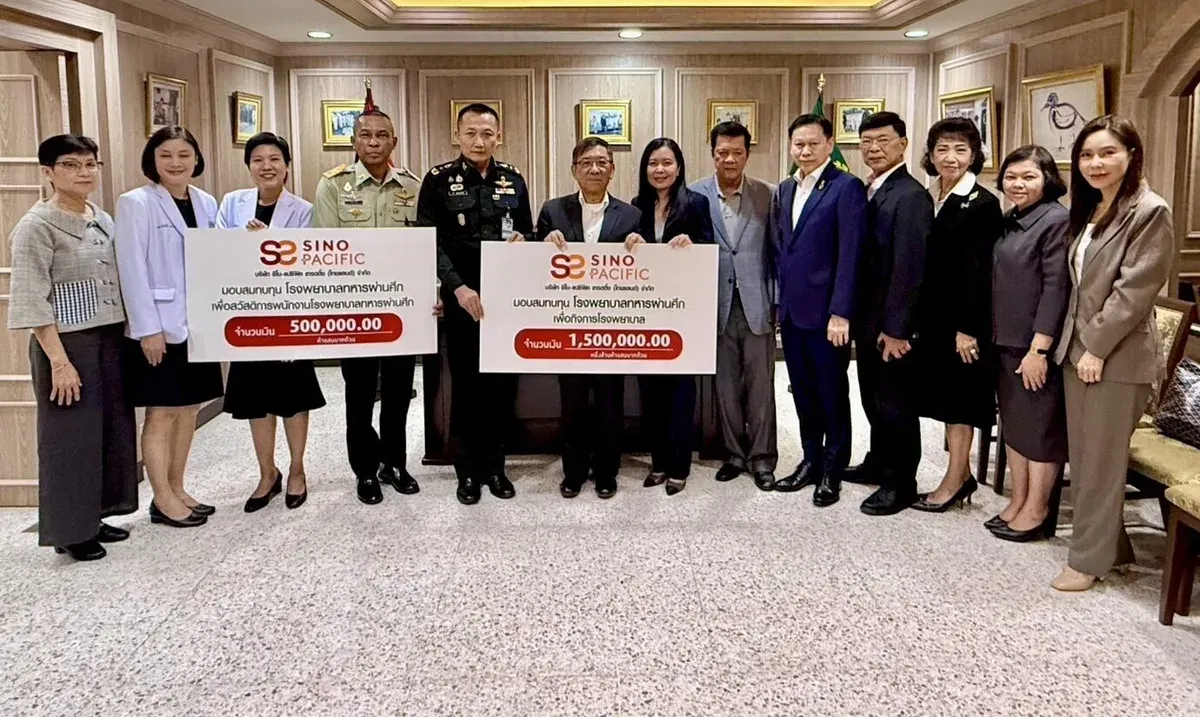 Private Sector Donates 2 Million Baht to Veterans Hospital, Visits Injured Soldiers