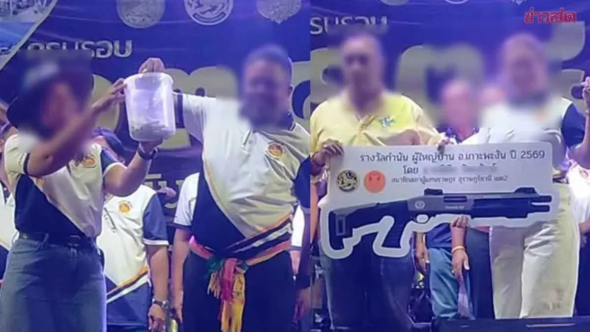 Officials Face Backlash Over Rifles as Prize Giveaway at Village Festival