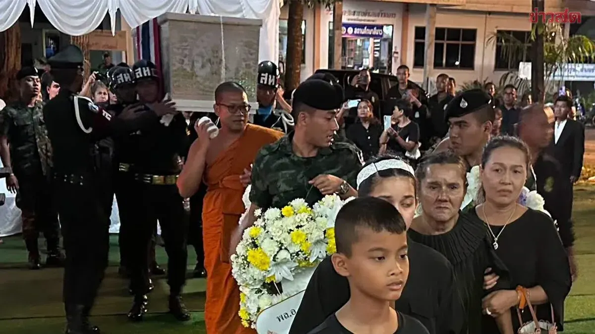 Soldier Honored After Killed in Southern Border Operations