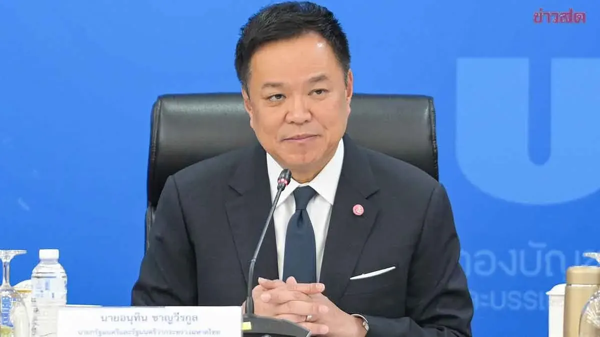 Prime Minister Orders Flood Response, Hygiene Cleanup After Receding Waters