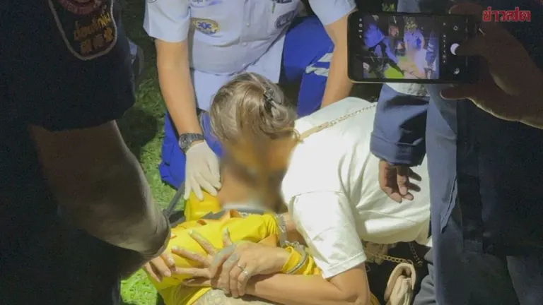 Man Surrenders After Jumping From Condo, Holding Gun to Head