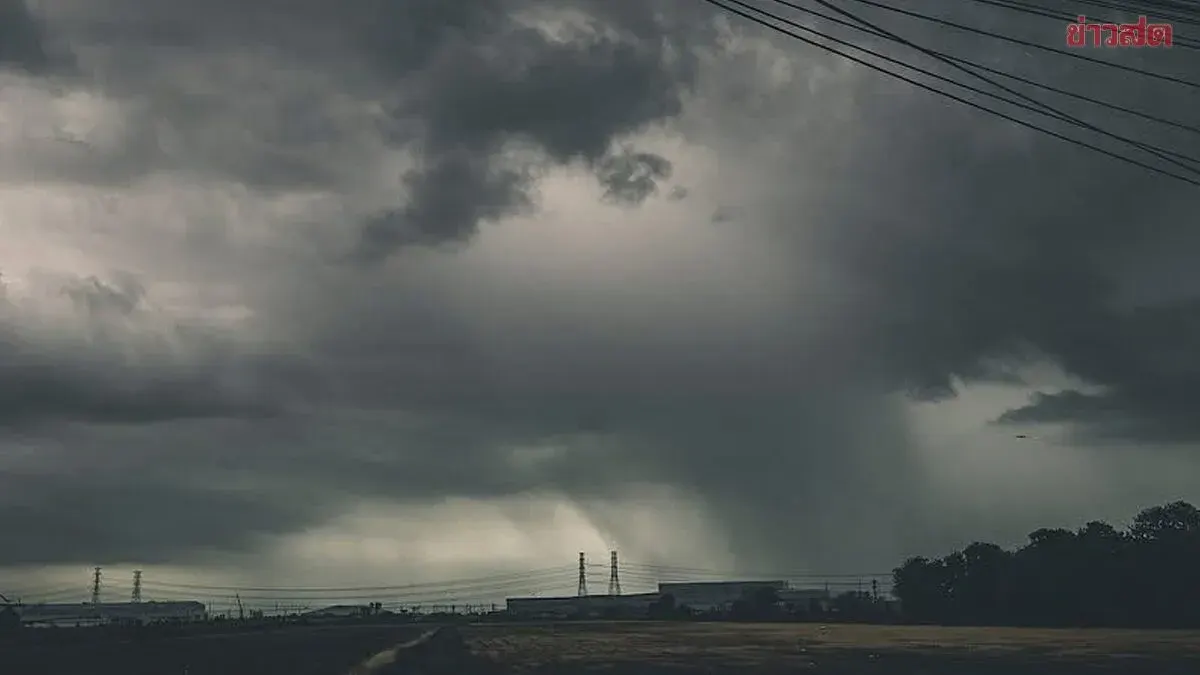 Today's Weather: Increased Rain in Southern Thailand, Heavy Downpours Expected in 45 Provinces Including Bangkok