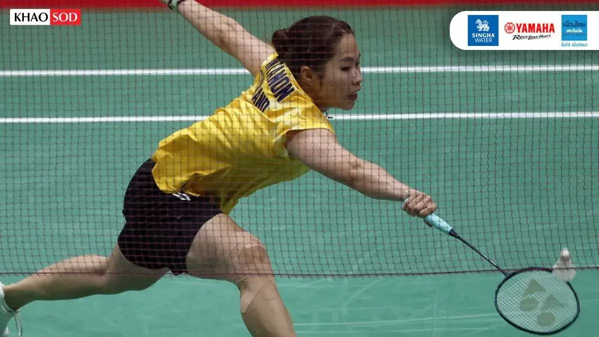 May Rachanok Falls to World No. 1 An Se-young, Exits Asian Games