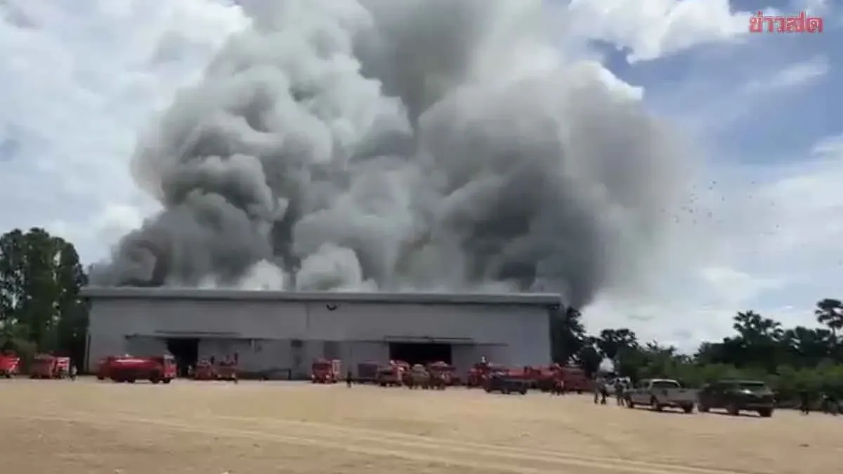 Large Rice Mill Warehouse Fire Spreads Despite 15 Trucks