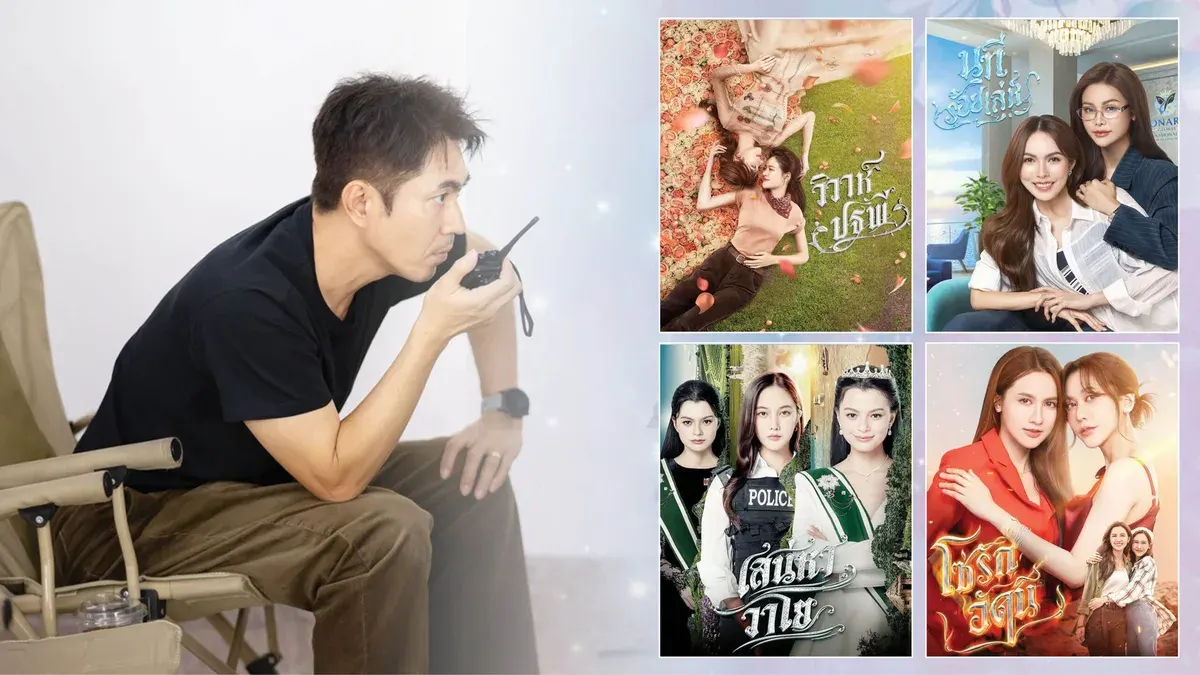 Behind the Scenes - Director Fuse Kittisak Reveals Secrets of the '4 Elements Baan Watin Wanich' Series