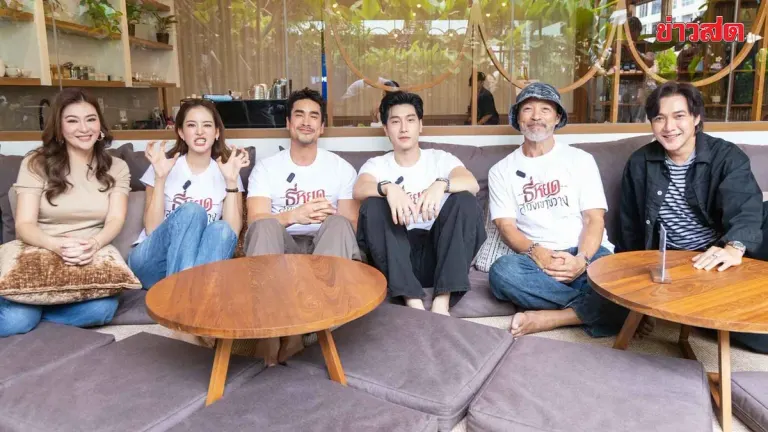 TV Reveals Behind-the-Scenes of Drama 'Thi Yod'