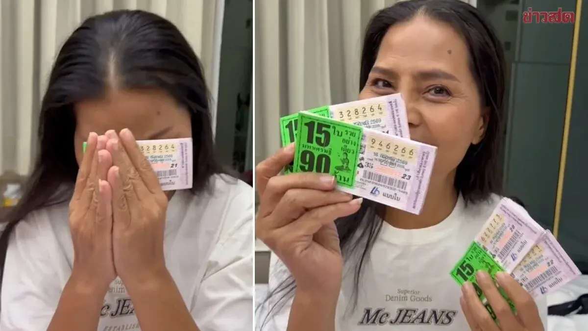 Singer Sunalee Wins 90,000 Baht in Lottery After Recovery