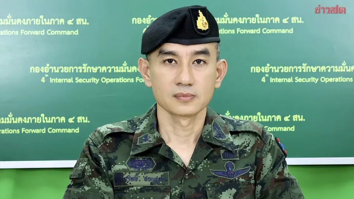 Police Deny Suspect Surrender in Takuapa Officer Shooting