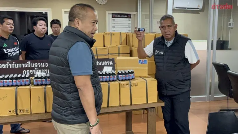 Police Seize 20,000 Counterfeit Allergy Medicine Bottles Bound for South