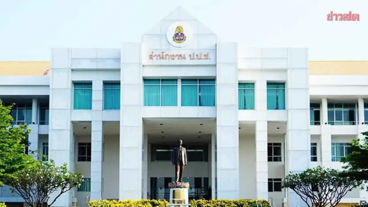 Anti-Corruption Office Elevates Local Exam Scam to Special Case