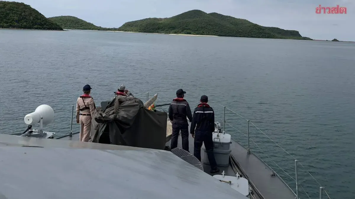 Search Continues for Five Missing Myanmar Crew Members