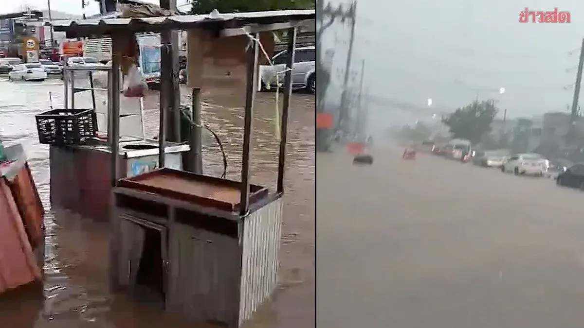 Heavy Rain Swamps Hat Yai in Under 20 Minutes