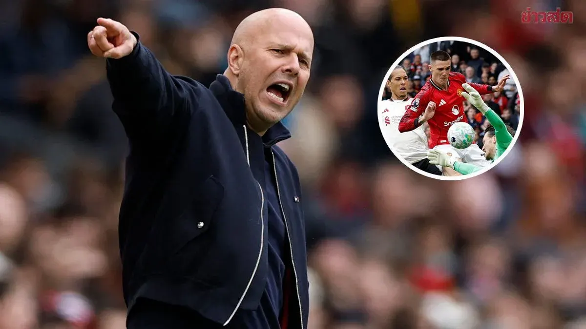 Arne Believes Ball Touched Saka's Hand Before Manchester United's Goal; Liverpool Manager Criticizes Late-Game Collapse
