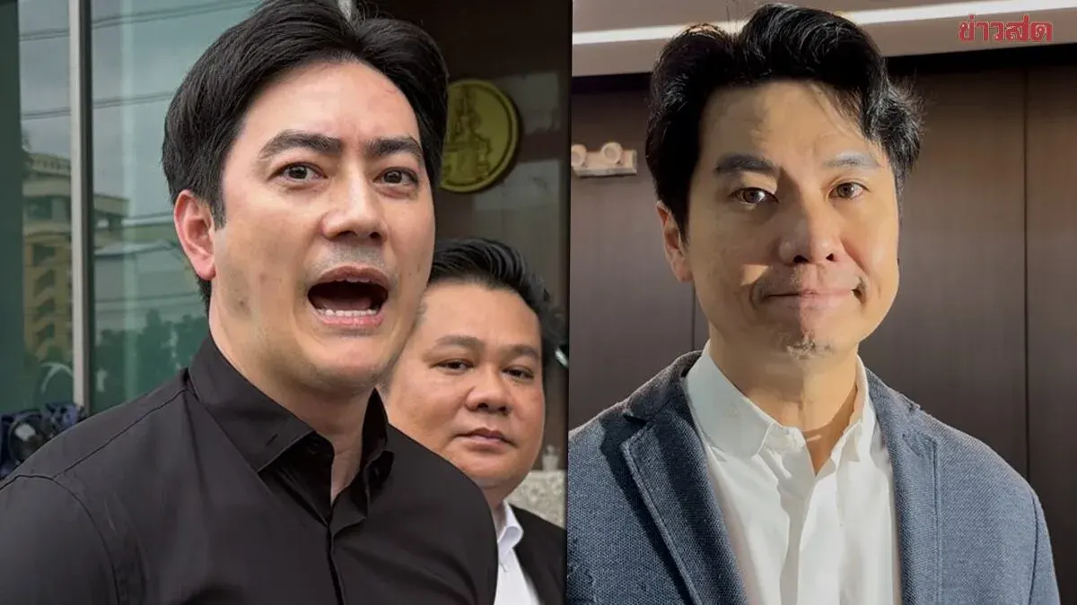 Prosecutors to Rule on Forex Fraud Charges Against Pawarud and Film