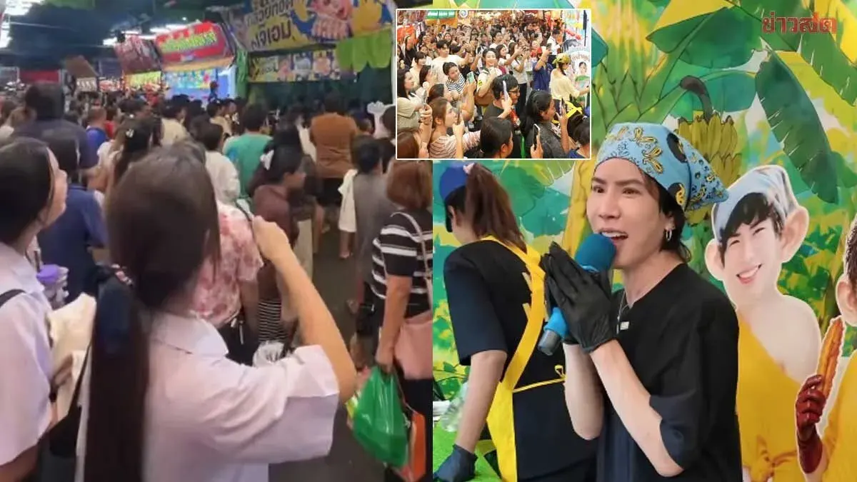 Fried Banana Stall Sells Out at Wat Rai Khing