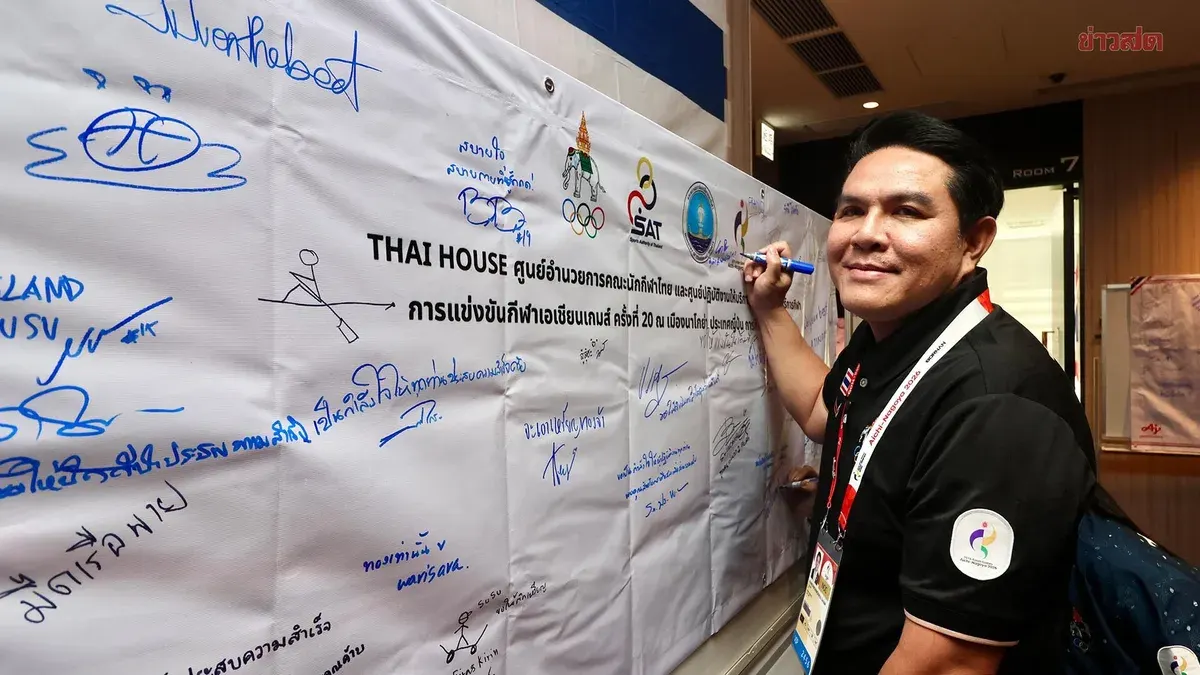 Thailand Confident of Hitting 15-Gold Target at Asian Games