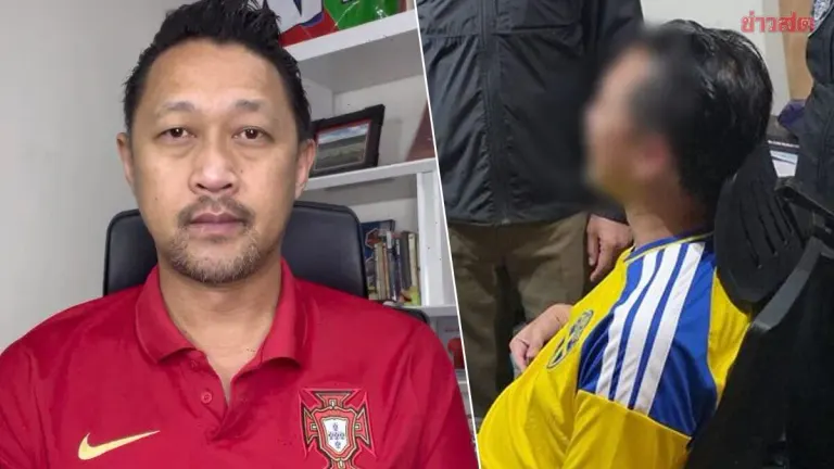 Football Commentator Arrested For Illegal Gambling Promotion