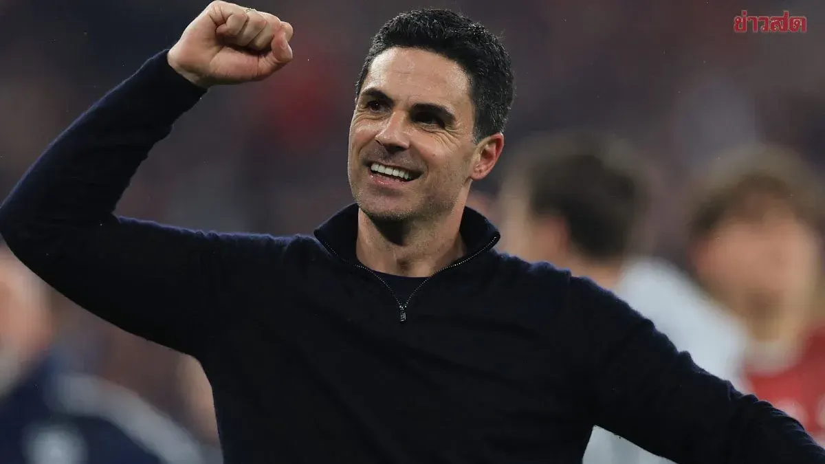 Arteta Delighted as Arsenal Reaches Champions League Final for First Time in 20 Years