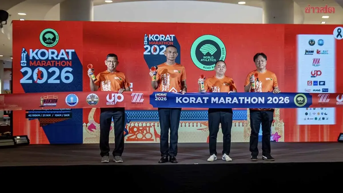 Korat Marathon 2026 Set For World-Class Event