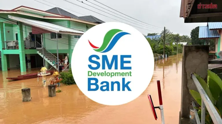 SME D Bank Suspends Debt Repayment for Flood-Hit Businesses