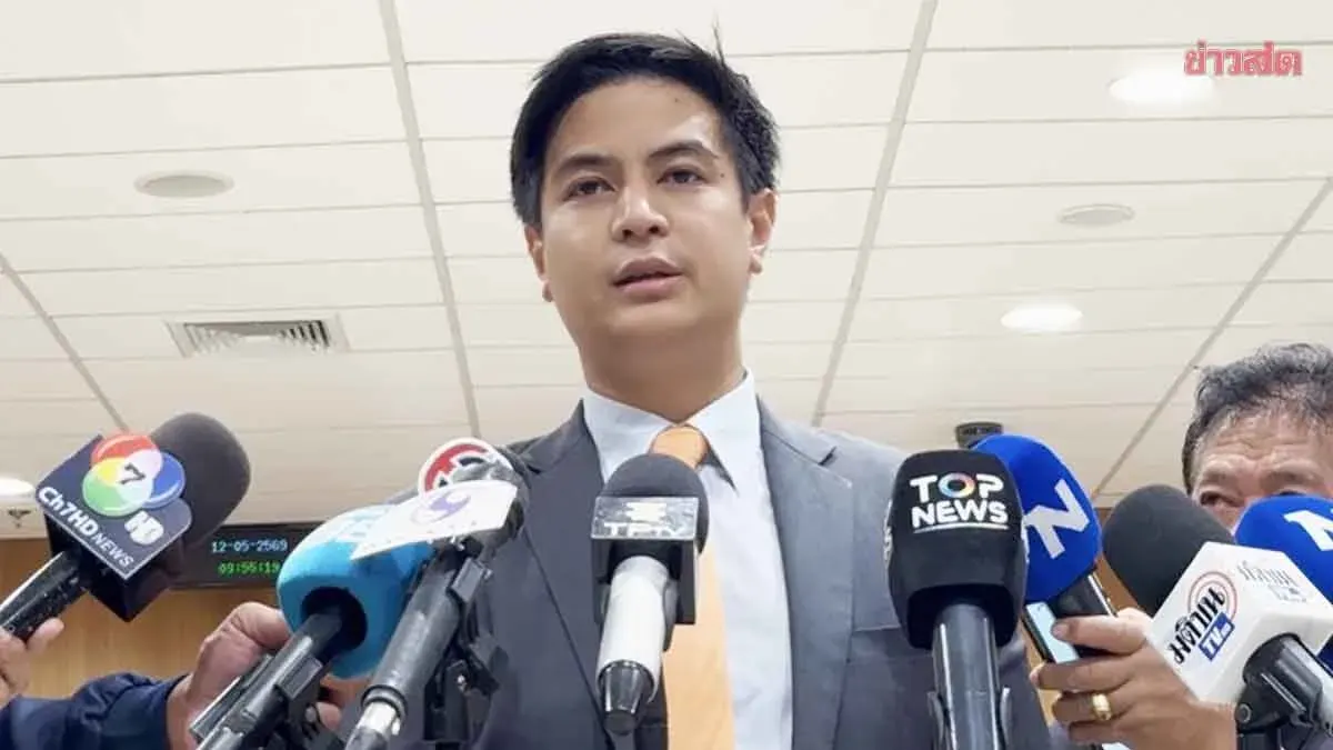 Prasit Attacks Government for Bundling Loans Into Single Decree, Claims It's Dodging Parliament Oversight; Vows to File for Special Committee Investigation