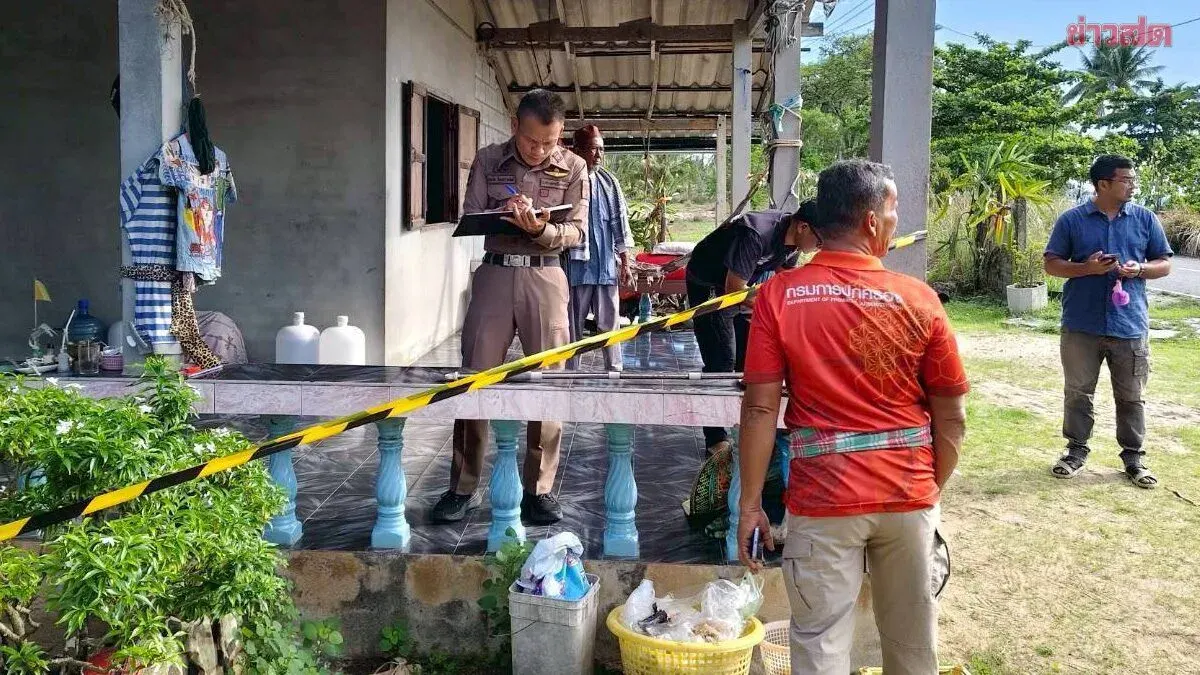 Drug-Addicted Son Kills Mother in Horrific Home Attack; History of Severe Drug Addiction with Hallucinations Revealed