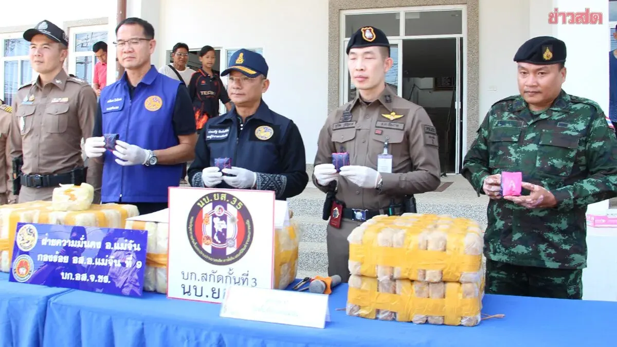 Police Seize 700k Meth Pills After Chiang Rai Chase