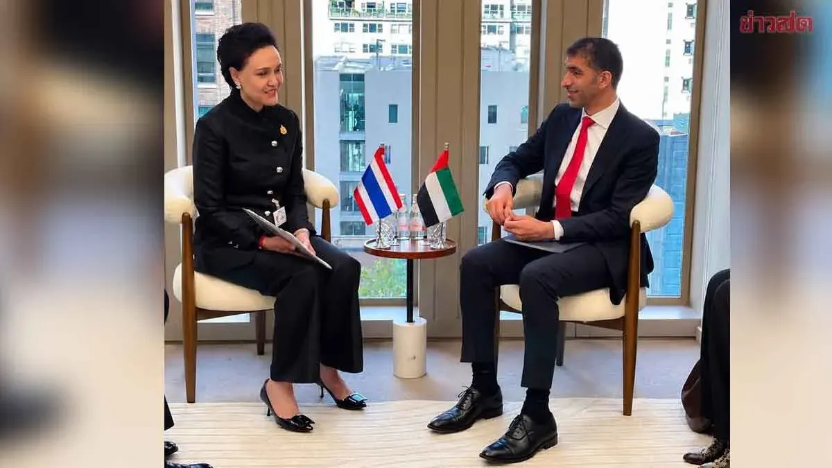 Thailand And UAE Advance Trade Deal To Boost Agriculture Exports