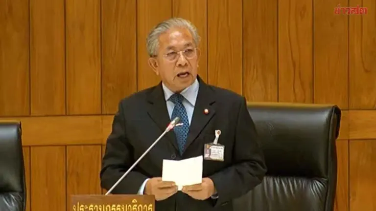 Police Budget Cut by 500 Billion Baht Hits Lower Ranks