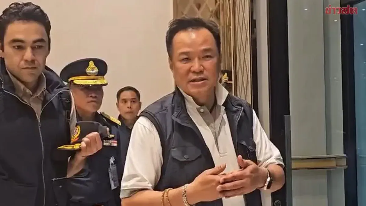 Anutin says Cambodian soldiers firing 11 rounds is nothing to worry about; Thai military maintains full border control