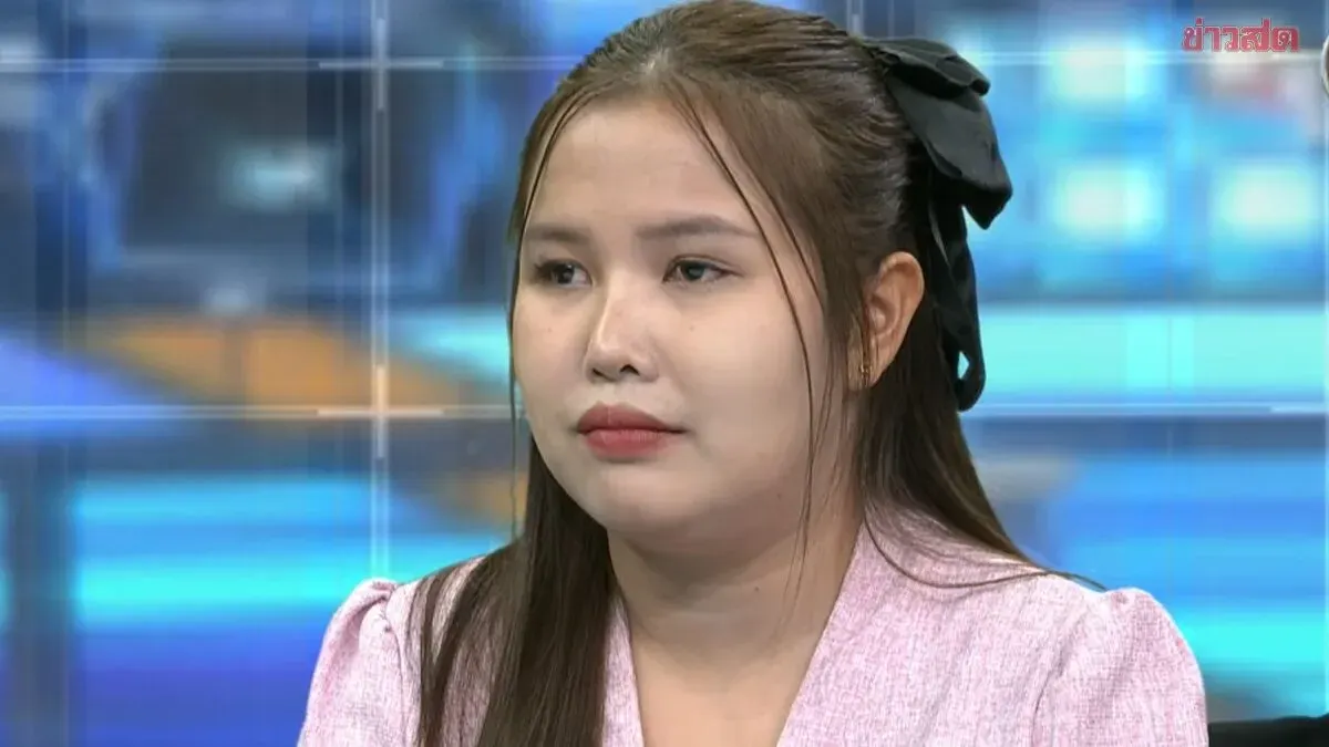 Woman Admits to Romance Scam, Can't Repay 500,000 Baht