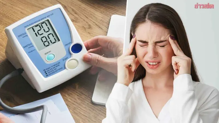 Normal Blood Pressure Still Risks Stroke If You Have These 5 Factors