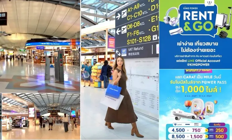 King Power Duty-Free Offers Travelers Three Hot Services: Rent & Go, CARAT-to-Miles Exchange, and Seasonal Perfumes
