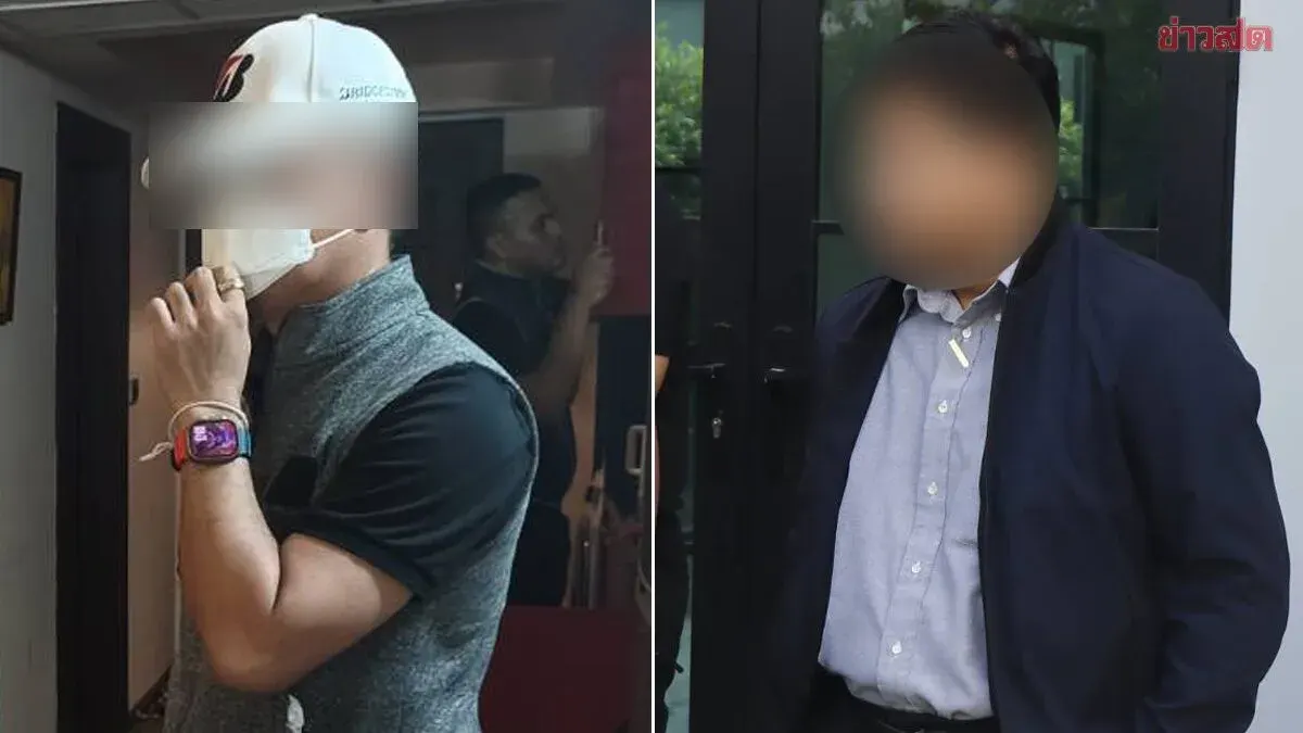 Two DSI Officers Arrested in Civil Service Exam Bribery Scheme