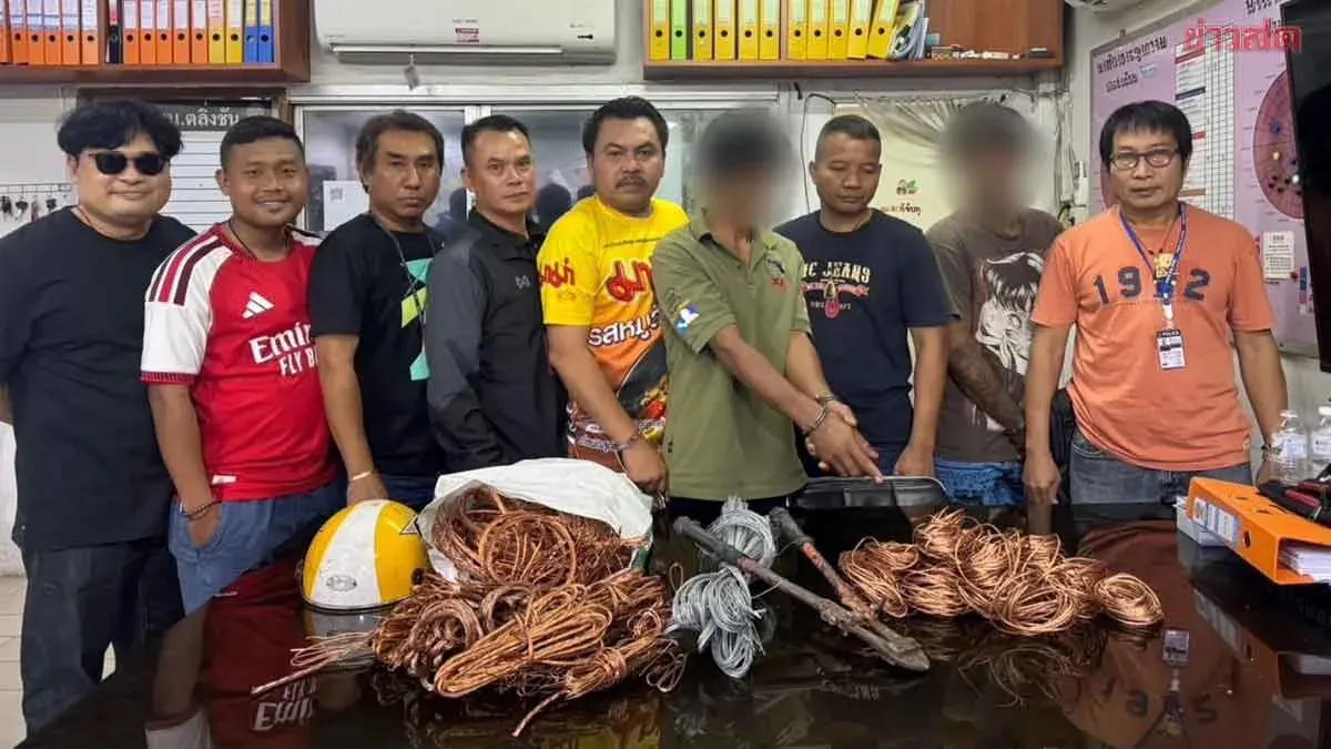 Bangkok Transit Police Arrest Cable Thieves from Red Line