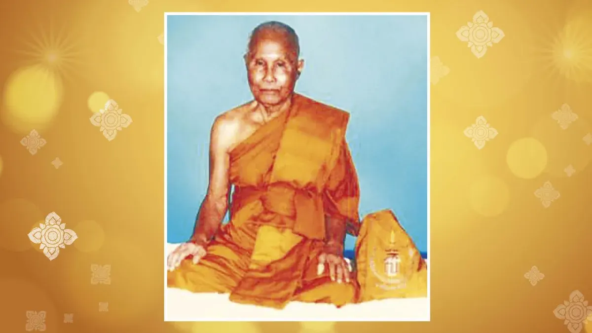 Temple Honors Late Abbot's 16th Death Anniversary