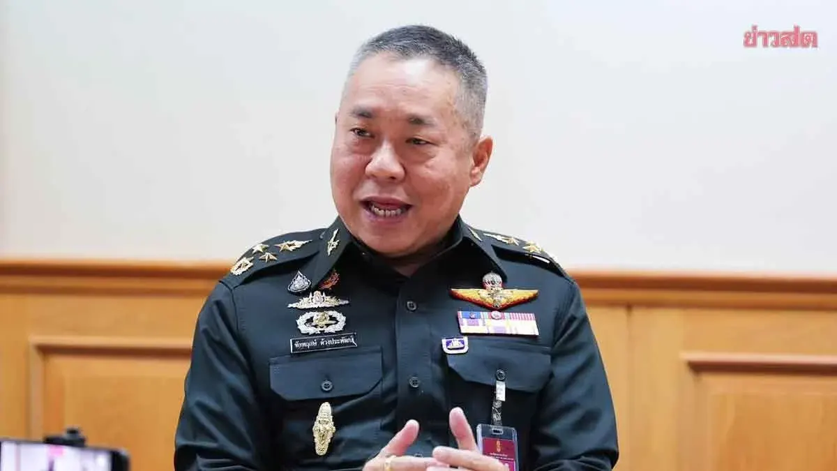 Military Chief Defends Security Agency's Role