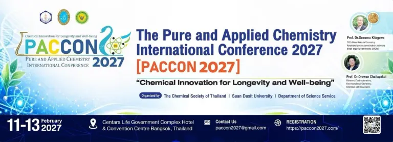Suan Dusit University Hosts Global Chemistry Conference 2027