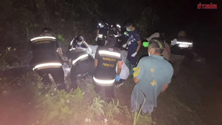 Two Brothers Questioned Over Burned Remains Found in Rubber Plantation