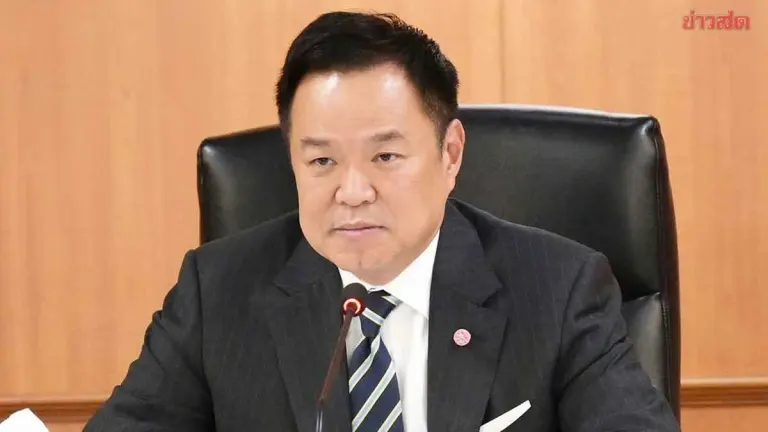 PM Orders Investigation Into Personal Data Breach