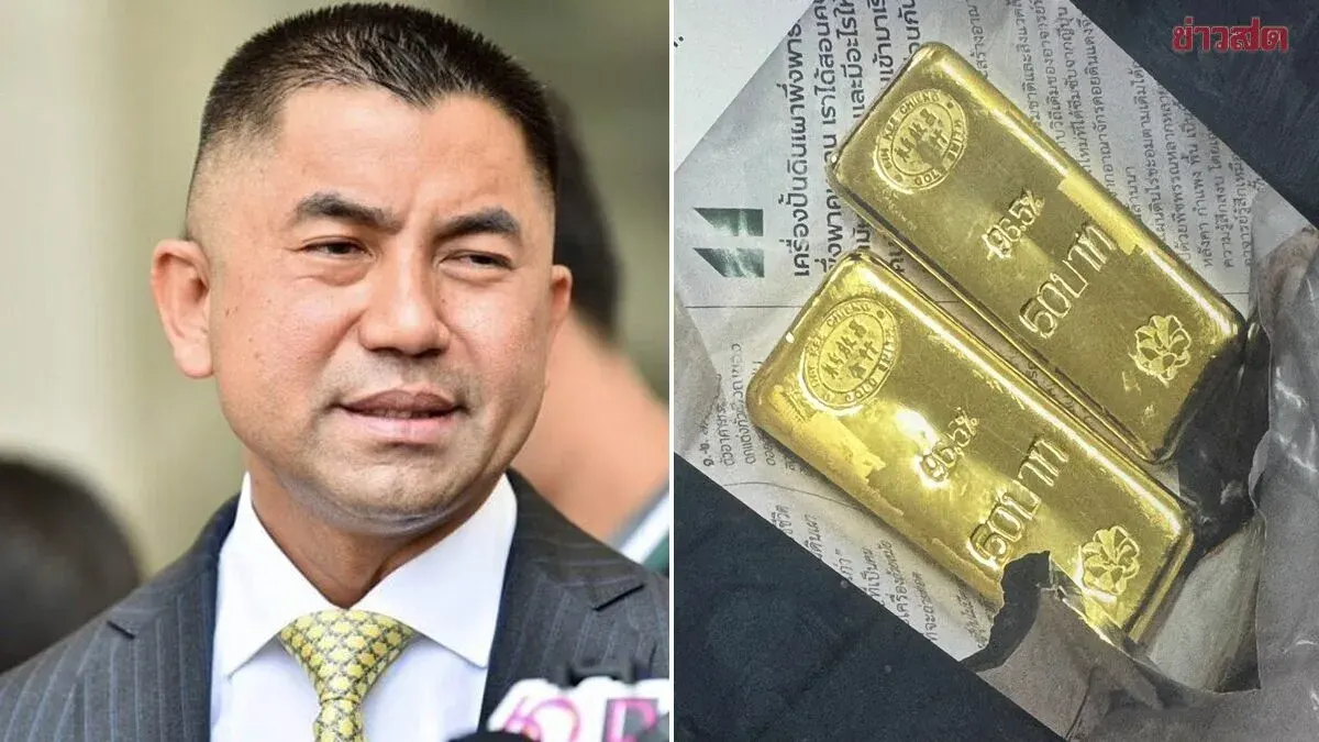 Independent Panel Set To Charge NACC Official In Bribery Case