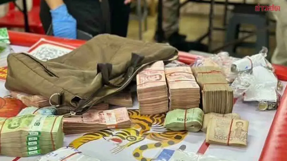 Chiang Mai Police Chief Reassigned Over Gambling Raid Controversy