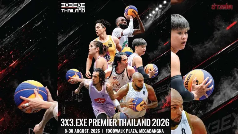 Megabangna Opens International 3x3 Basketball Court