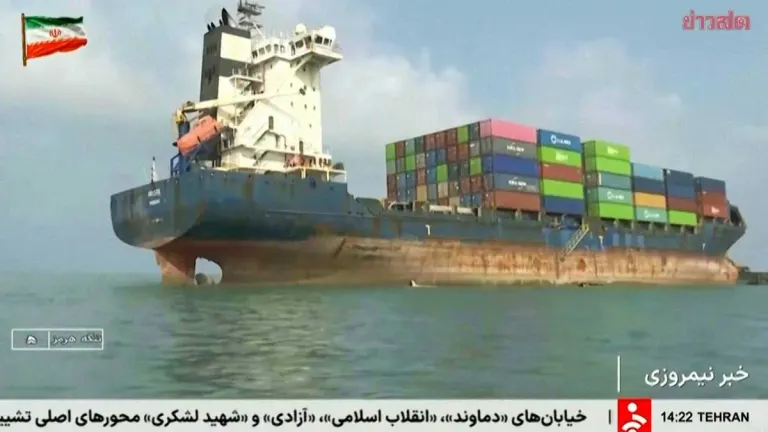 U.S. Strikes Iran After Attack on Cyprus-Flagged Cargo Ship