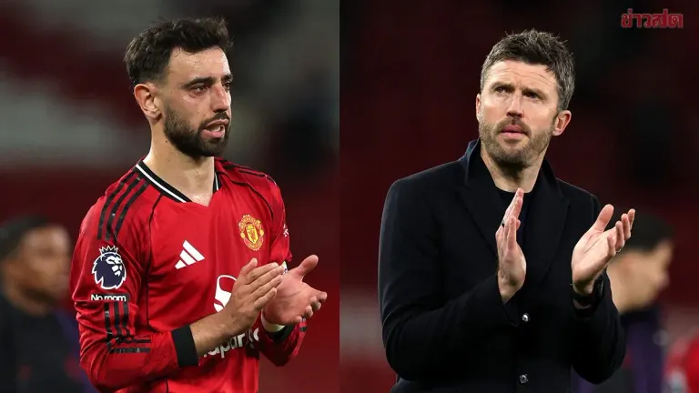 Carrick Praises Bruno as Key Influence on Manchester United's Form