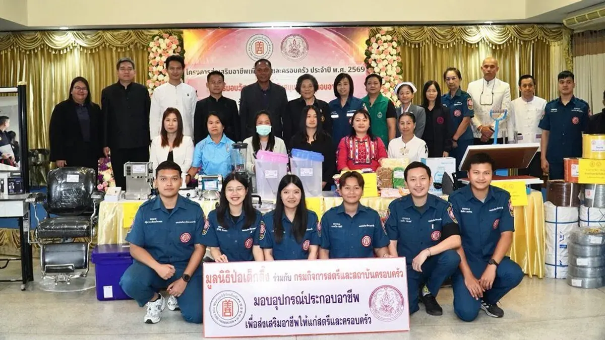 Foundation Launches Career Support for Northern Thailand Communities