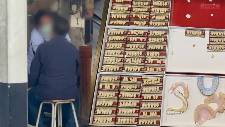 Police Raid Five Unlicensed Dental Clinics in Bangkok Region