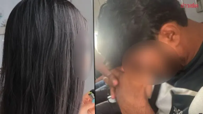 Woman Assaulted on Flight Reports Attack, Evidence Submitted