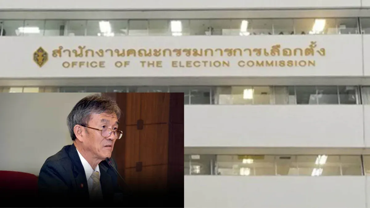 Senate Case Not About The Money Trail, Experts Say